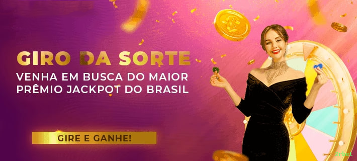 Aplicativo móvel 2rbet para iOS e Android